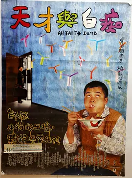 欣赏女同学的裸体